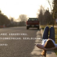 2021年中考金钥匙答案